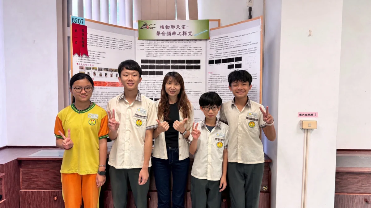 圖片來源:臺中市政府