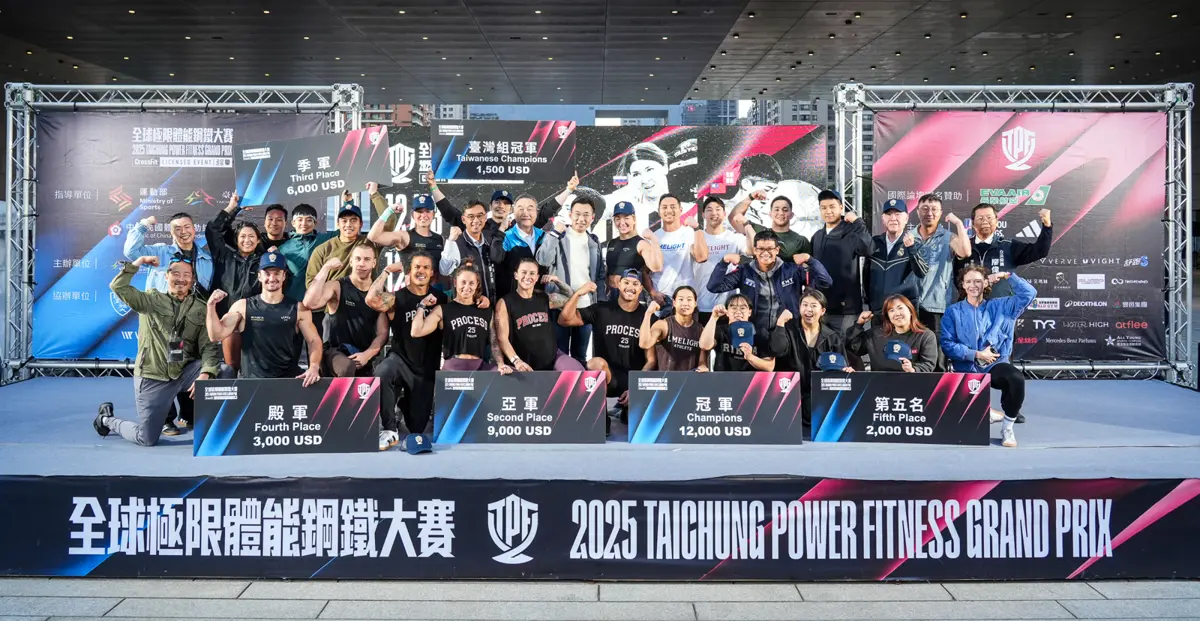 圖片來源:臺中市政府