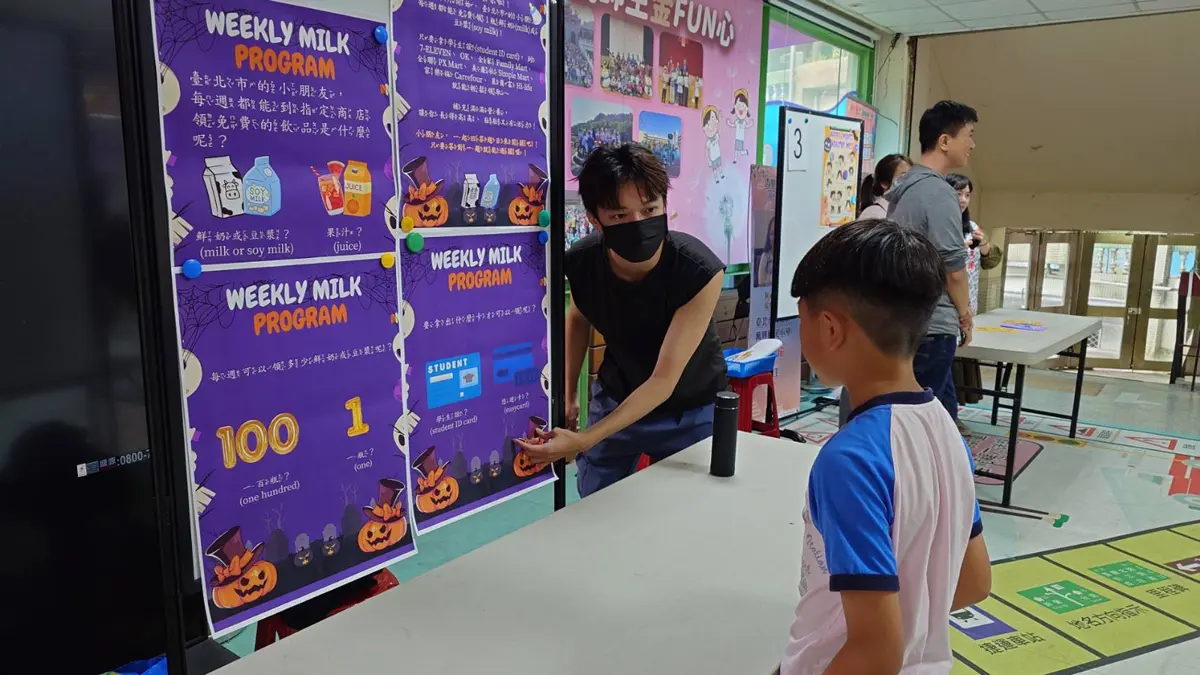 圖片來源:臺北市政府