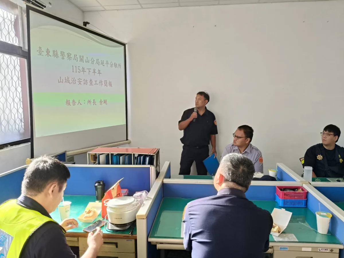 圖片來源：臺東縣政府