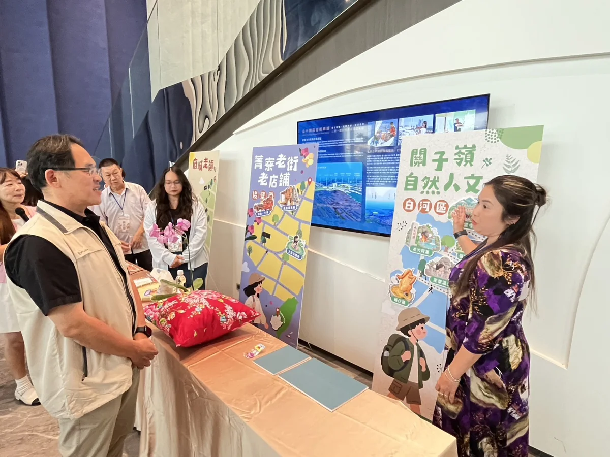 圖片來源:臺南市政府