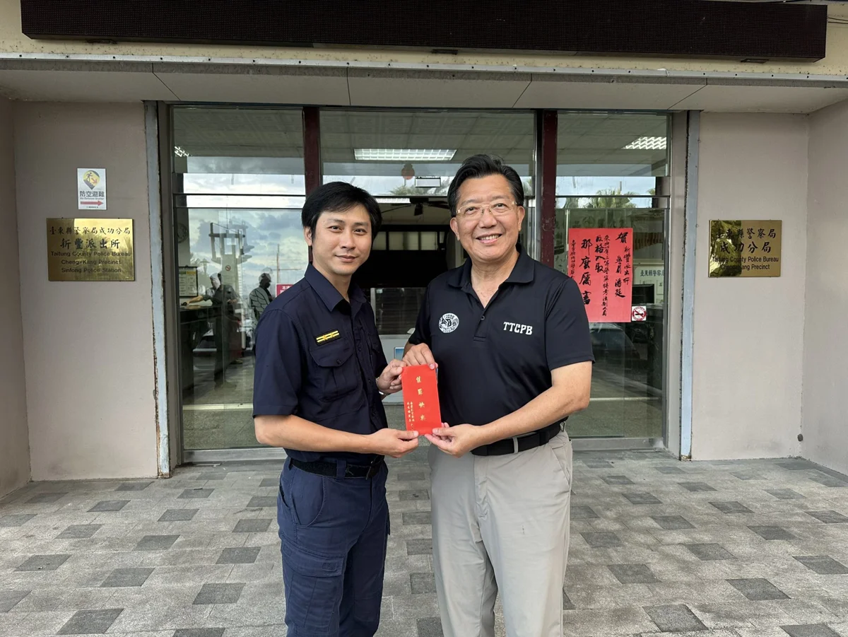 圖片來源：臺東縣政府