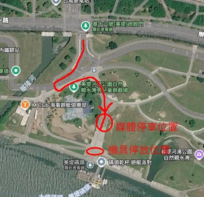 防範巴威颱風來襲!北市水利處7/9啟動河濱撤離作業