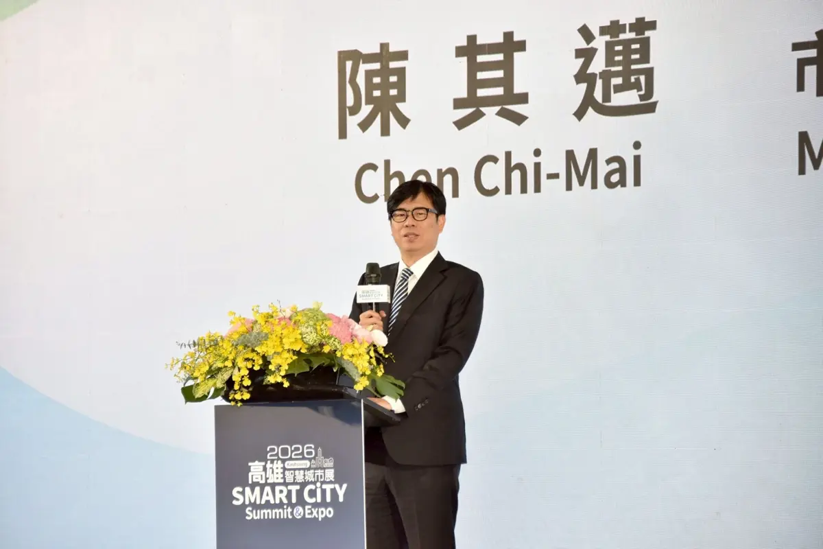 高雄智慧城市展揭幕!聯手NVIDIA打造「主權AI」 4大應用改變市民生活