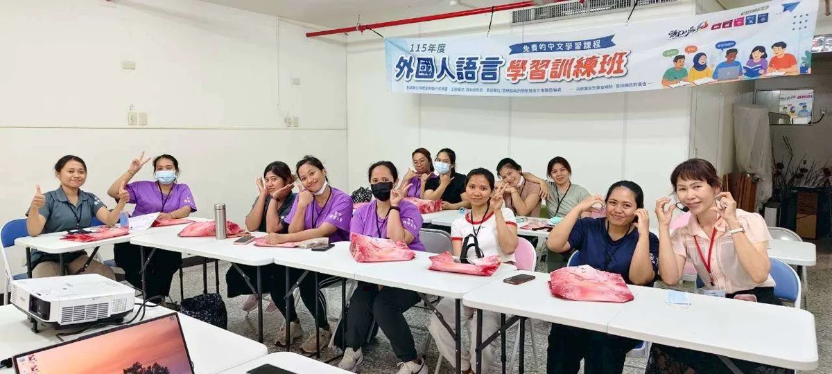圖片來源:雲林縣政府