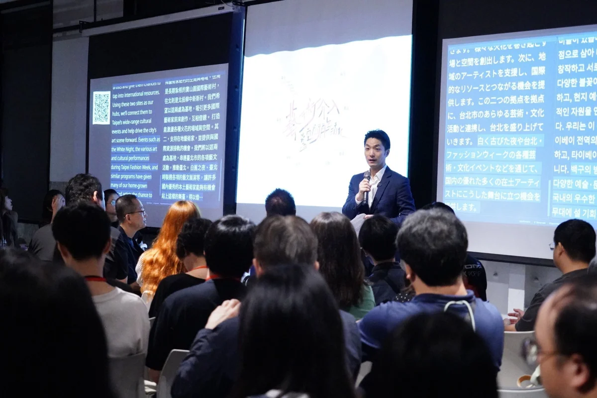 圖片來源:臺北市政府