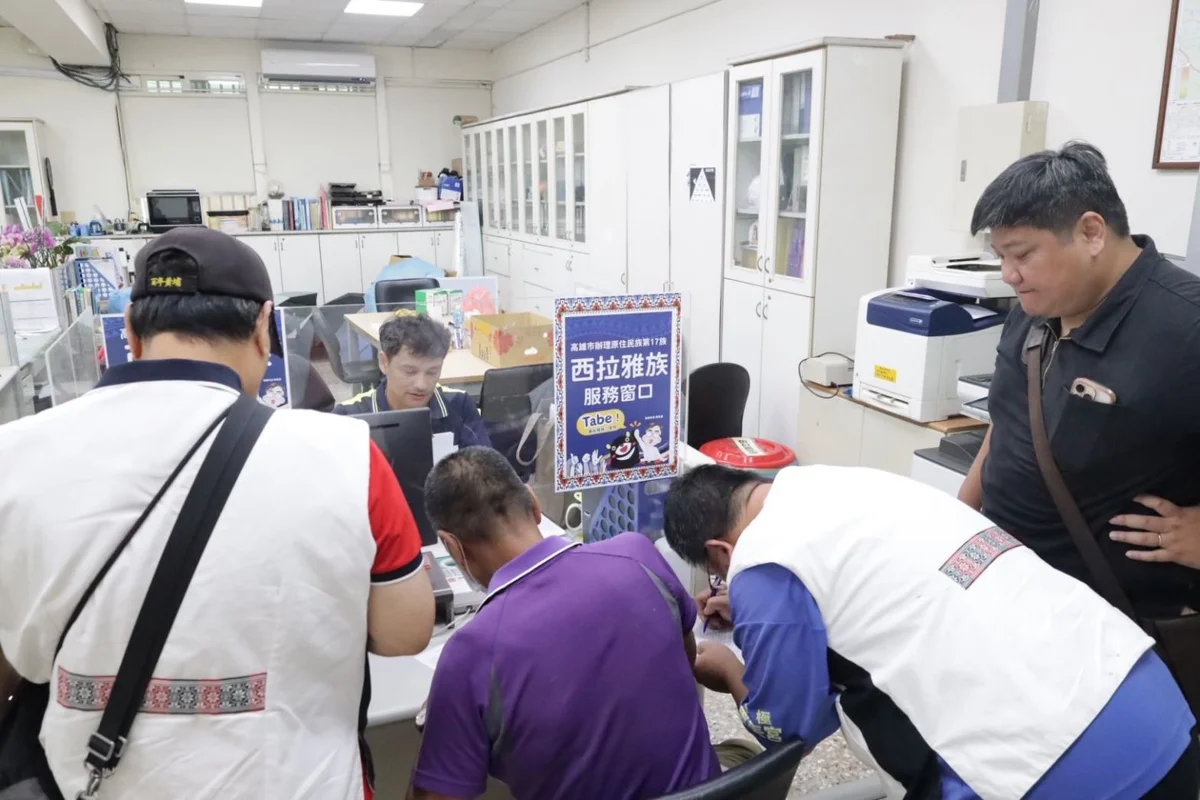 圖片來源:高雄市政府