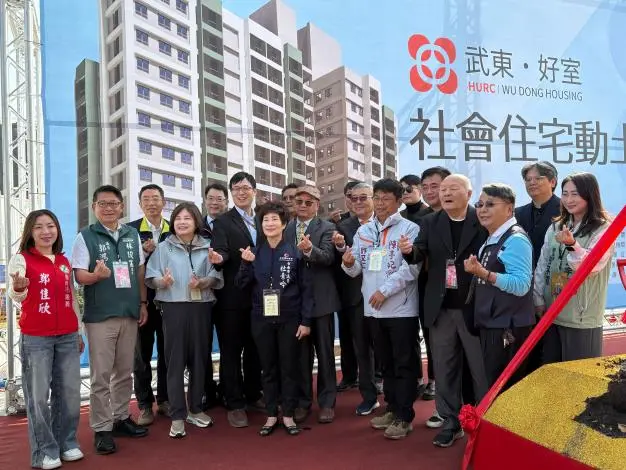 圖片來源:臺南市政府