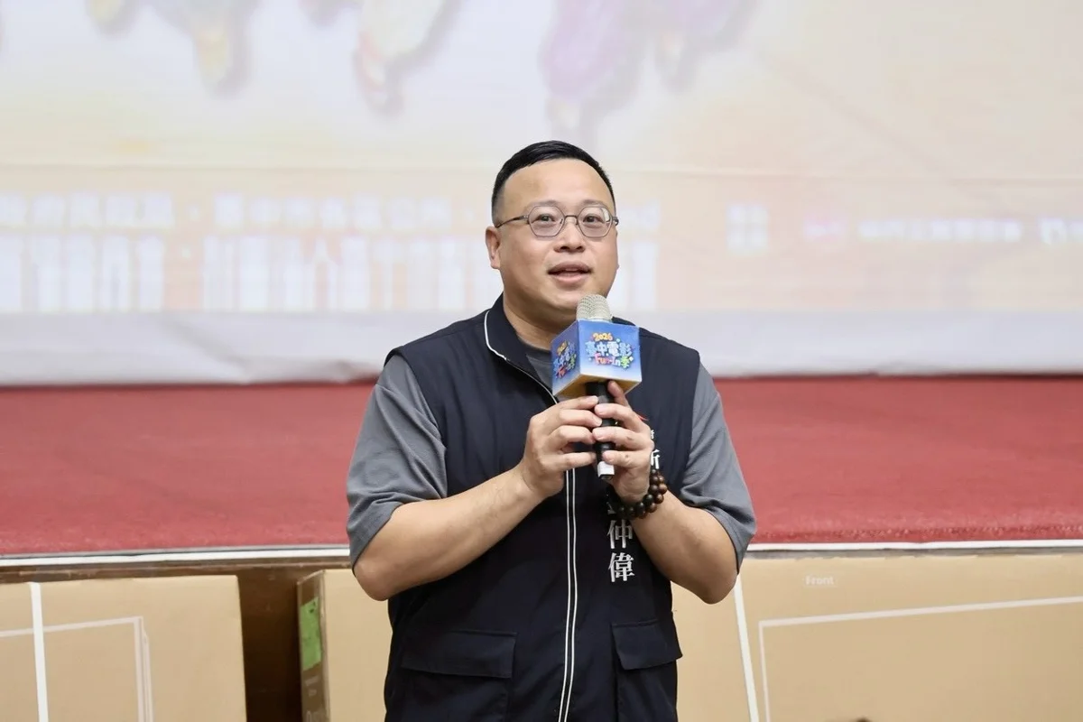 圖片來源:臺中市政府