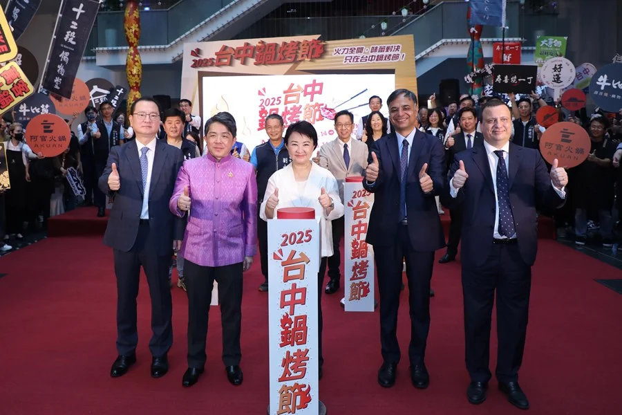 圖片來源:臺中市政府