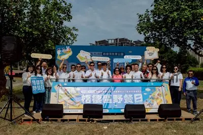 圖片來源:臺中市政府