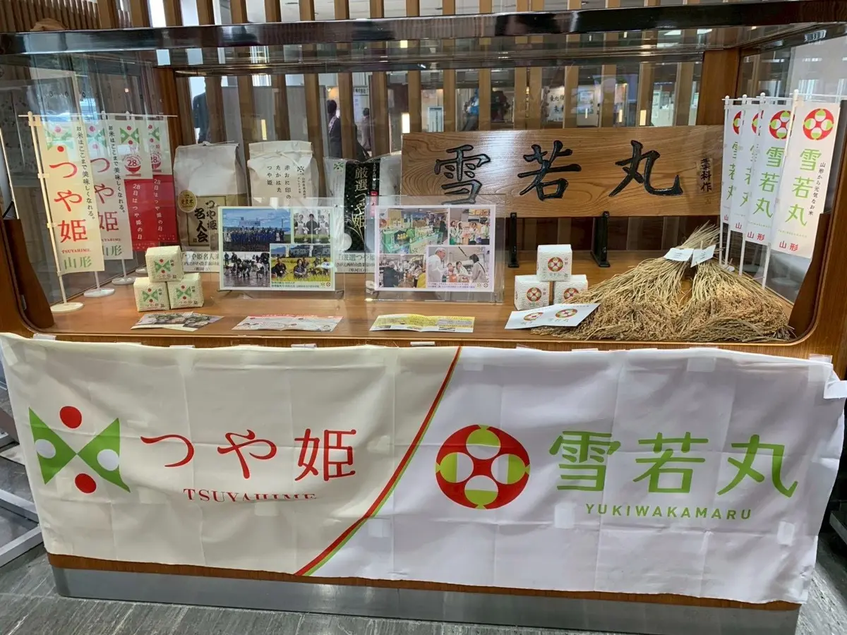 花蓮農產進軍日本?縣府團隊赴山形縣取經,力拼品牌升級與外銷合作