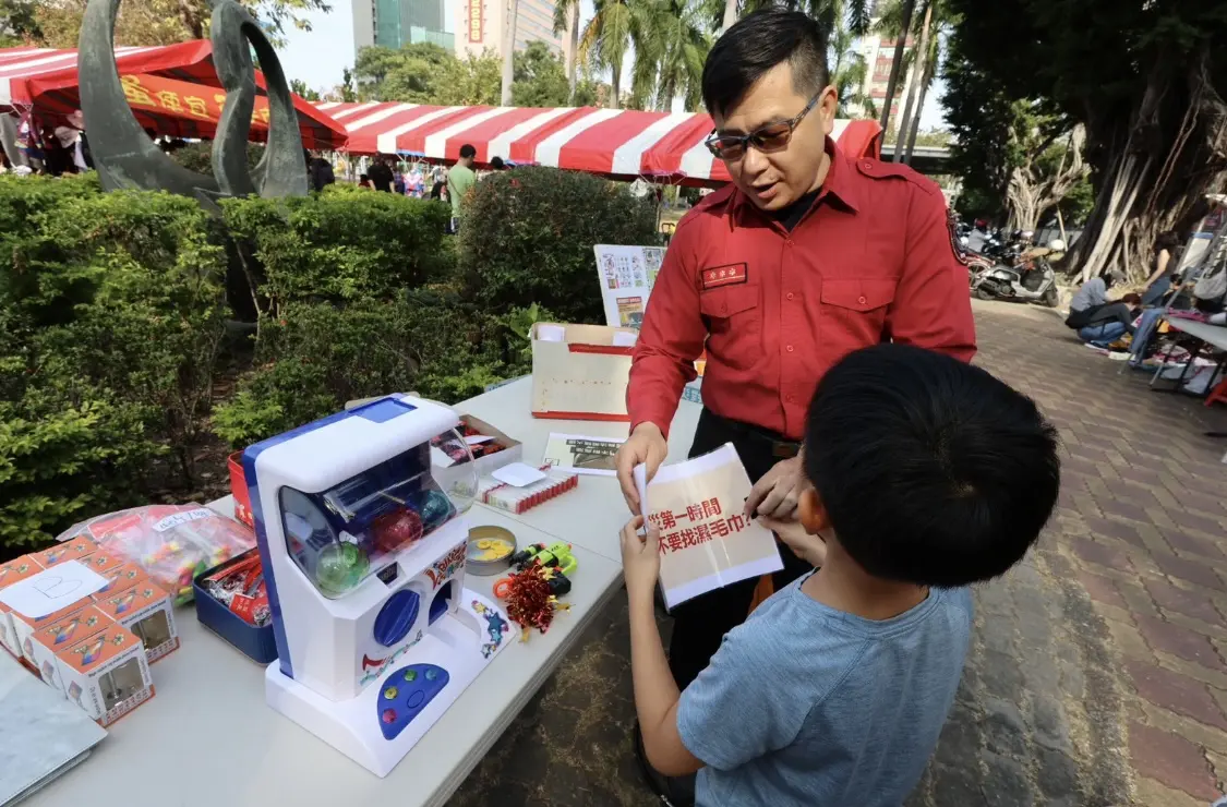 圖片來源:高雄市政府消防局-新聞稿