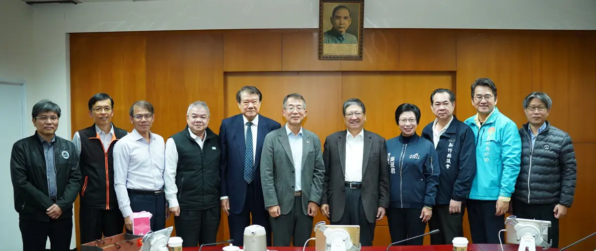 圖片來源:新竹縣政府