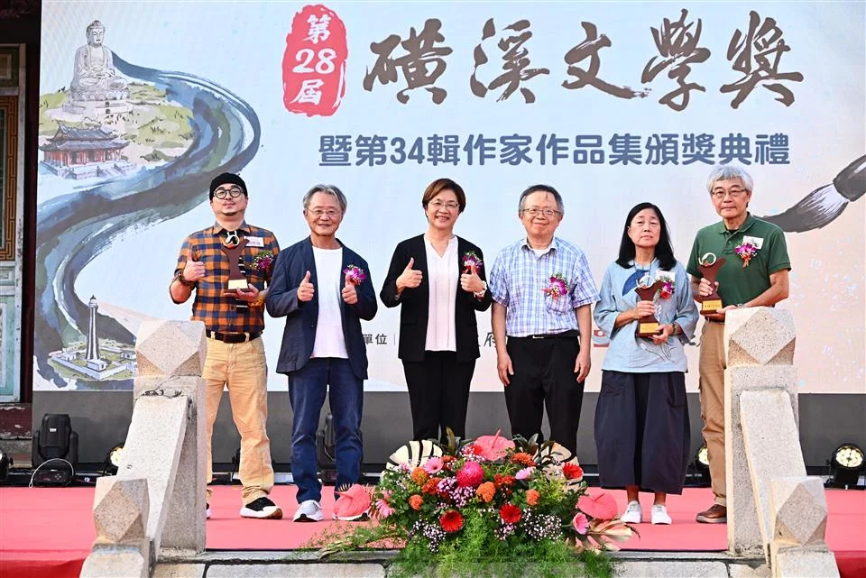 圖片來源:彰化縣政府