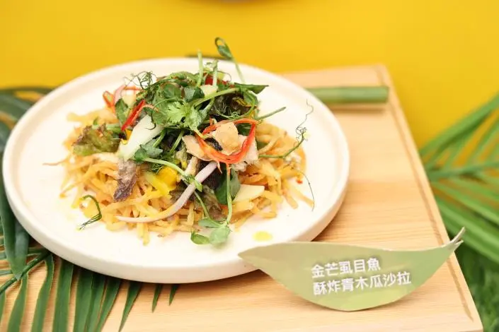 圖片來源：臺南市政府