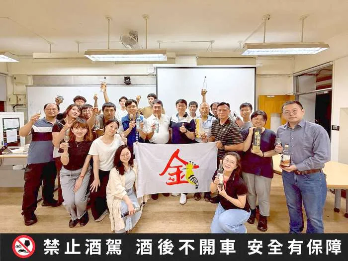 週末微醺必看!金門高粱化身潮流調酒,青年同鄉會品酩會引爆話題