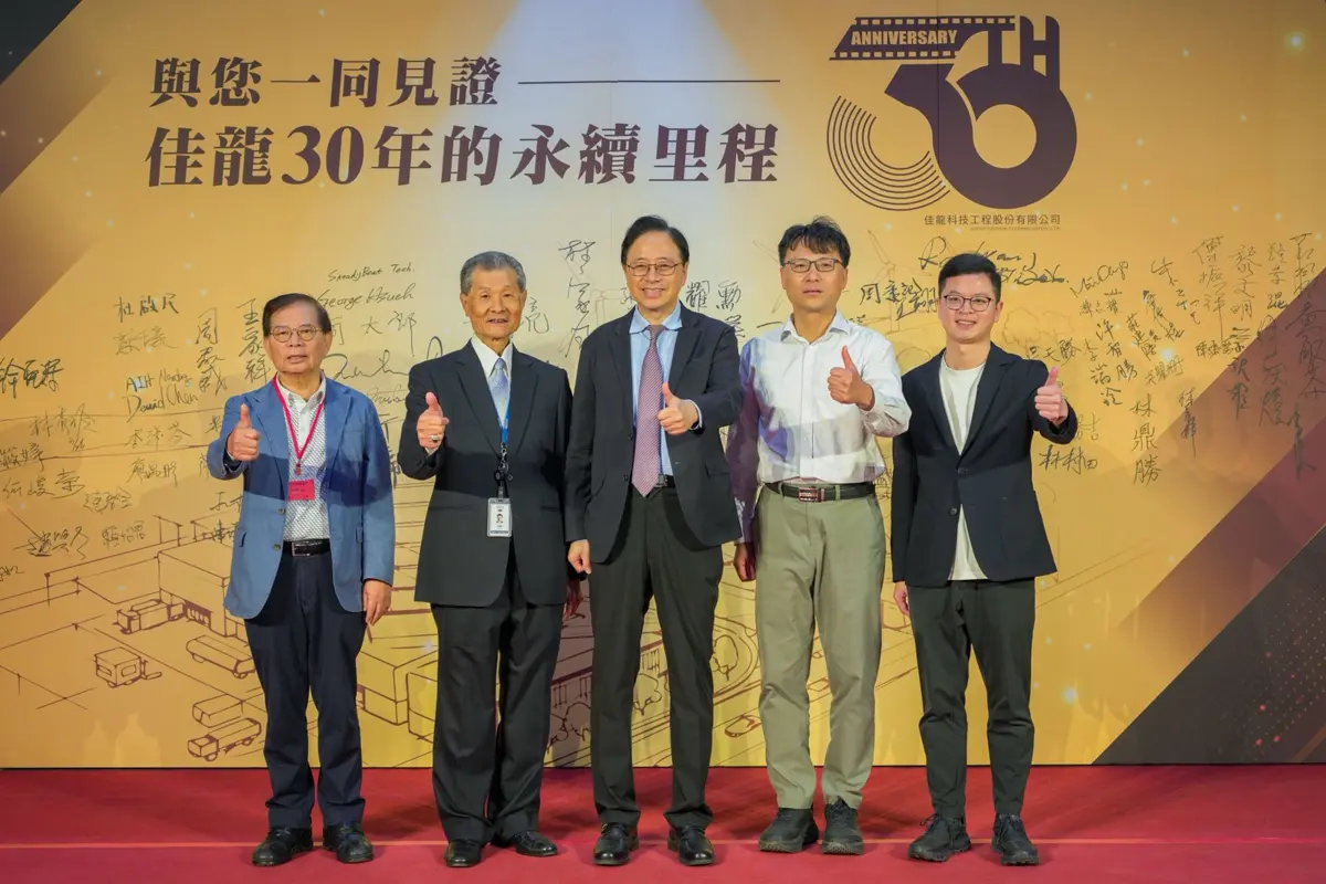 廢棄主機板變黃金！桃園「點石成金」神企30週年 張善政：永續城市關鍵