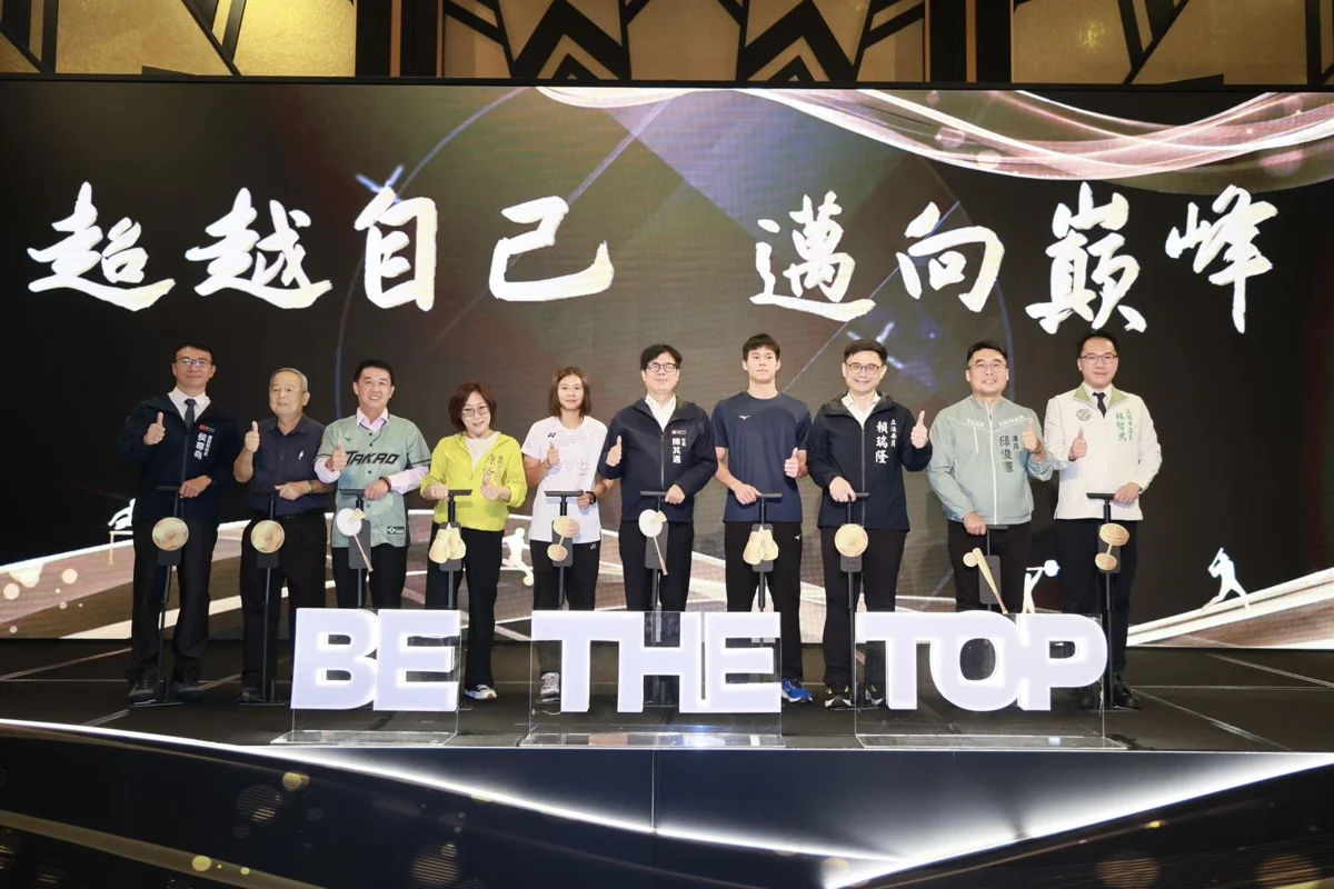 圖片來源:高雄市政府