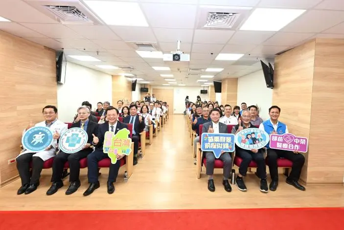圖片來源:苗栗縣政府