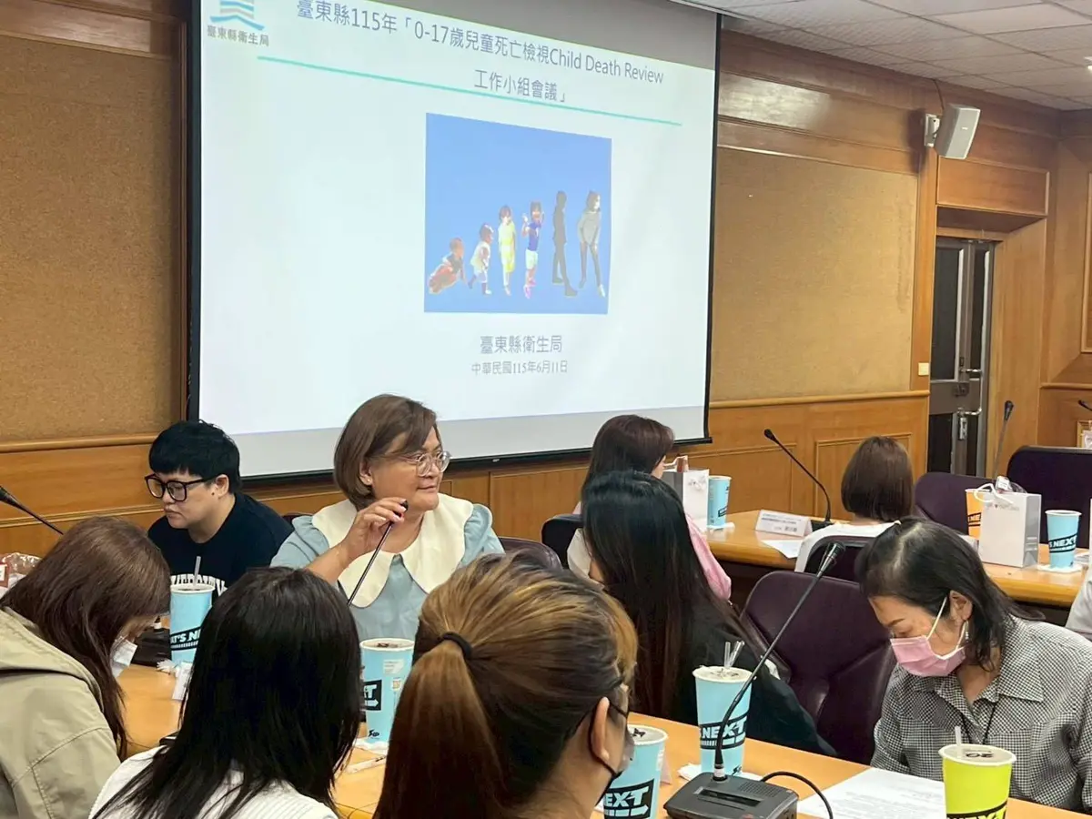 圖片來源：臺東縣政府