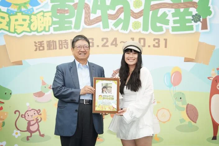 圖片來源:新竹縣政府