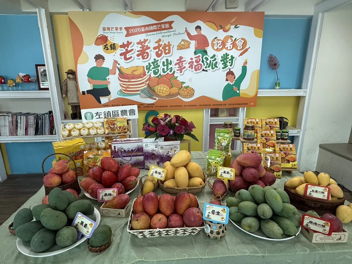 圖片來源:臺南市政府