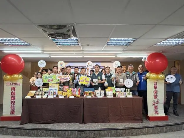 圖片來源:臺南市政府