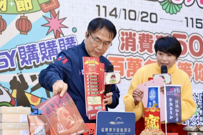 圖片來源:臺南市政府