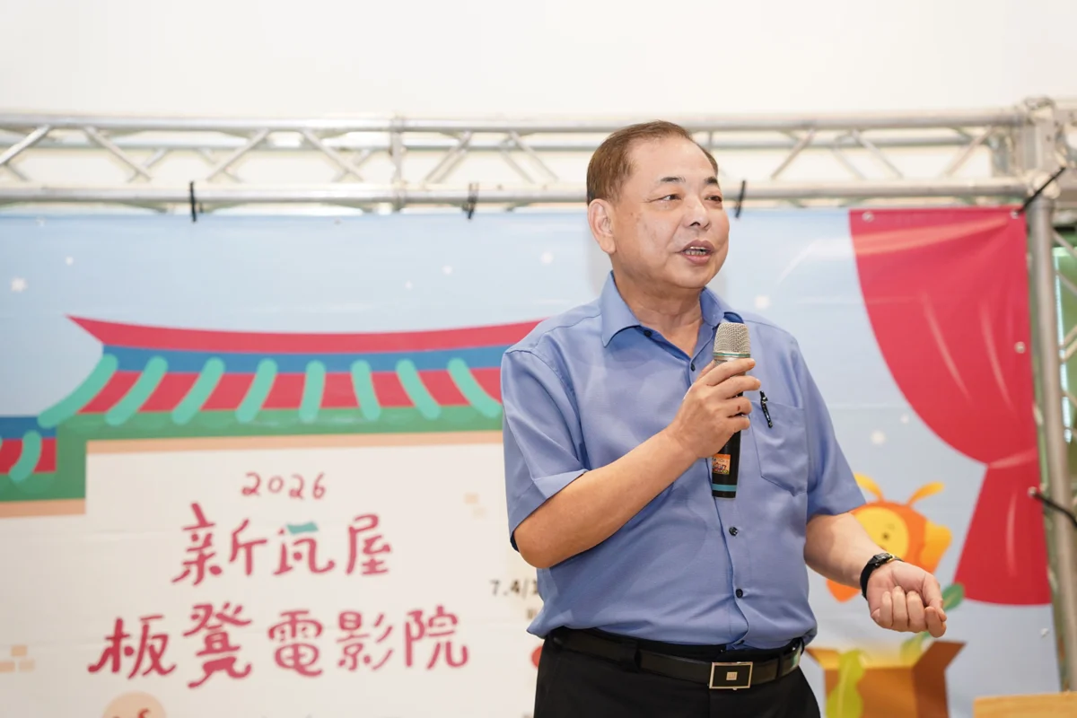 圖片來源:新竹縣政府