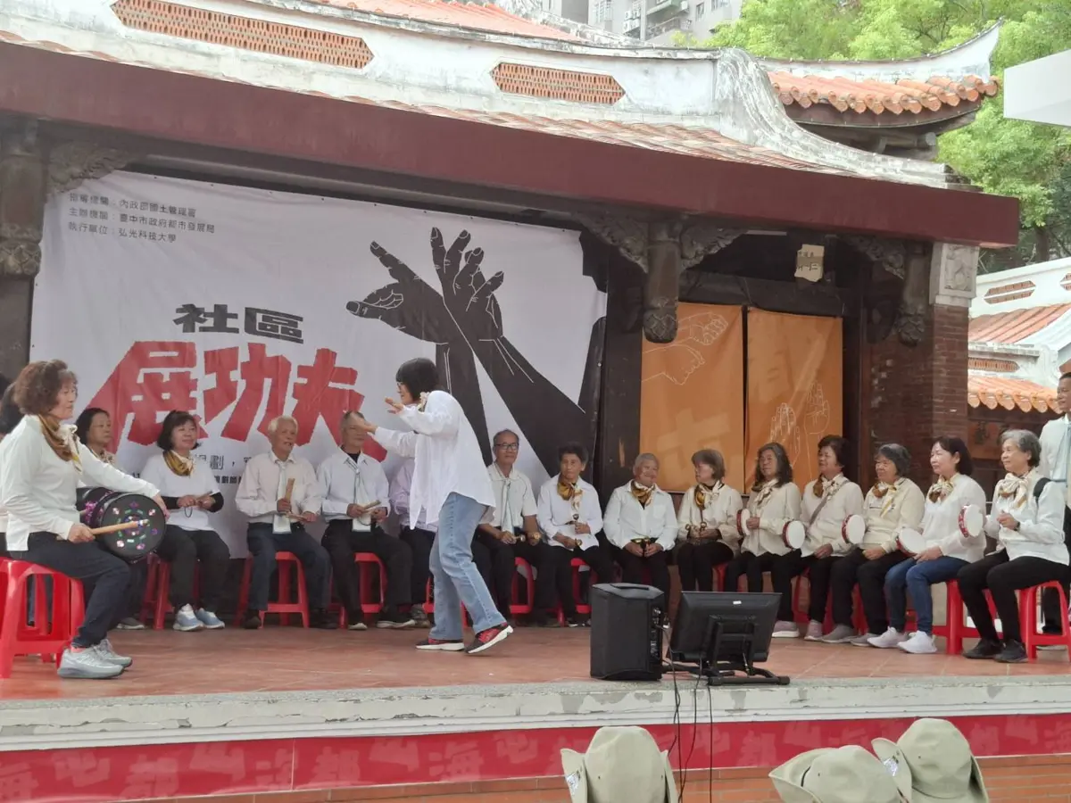 圖片來源:臺中市政府