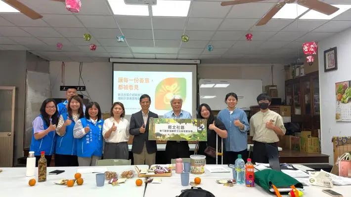 新竹首座智慧社區誕生！新埔鎮導入AI科技，長輩賣福菜、量血壓一指搞定