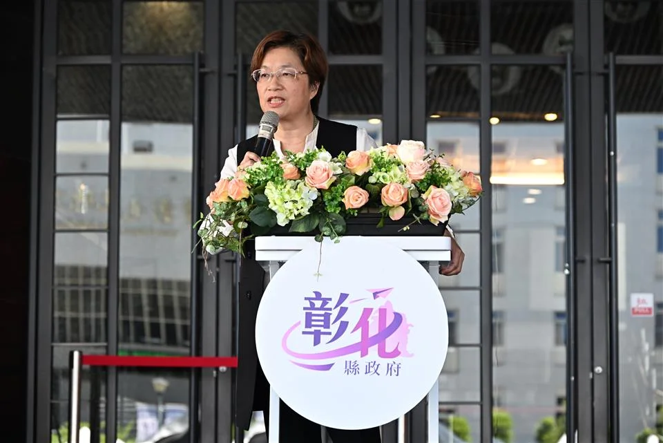 圖片來源:彰化縣政府