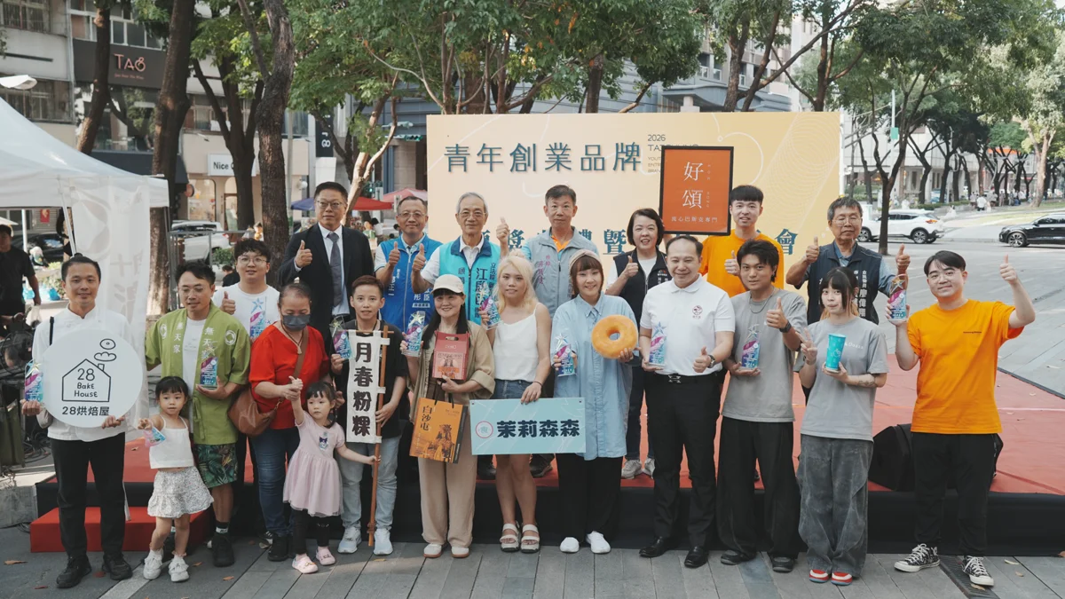 2026台中十大新創之星名單大公開！20件青創好物脫穎而出[必看]