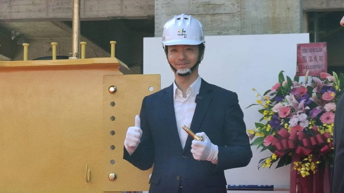 圖片來源:臺北市政府