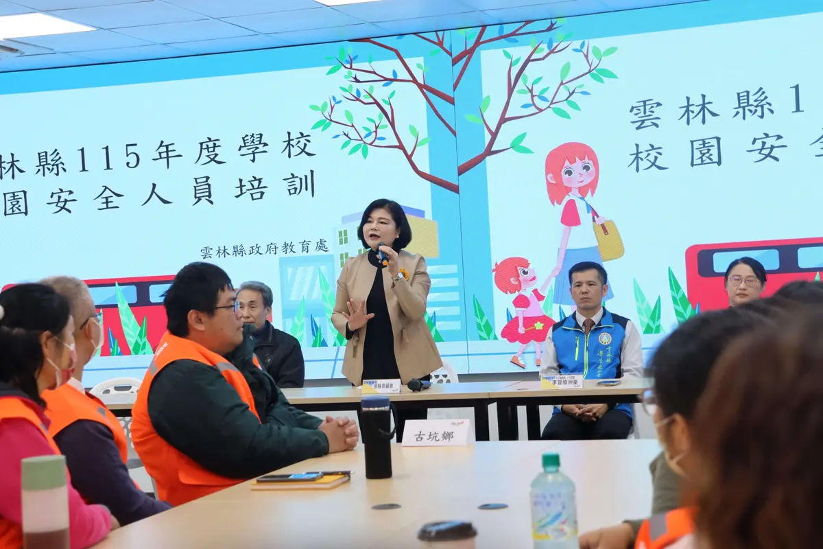 圖片來源:雲林縣政府