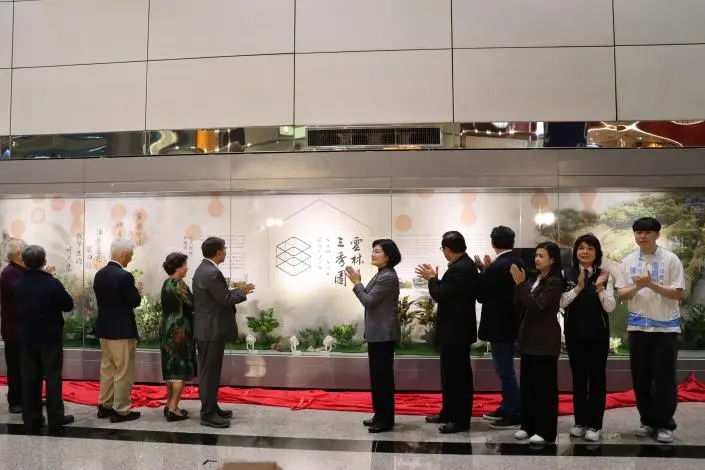 雲林秘境登上國門！百年「三秀園」風華再現桃園機場，邀全球旅客看見台灣之美