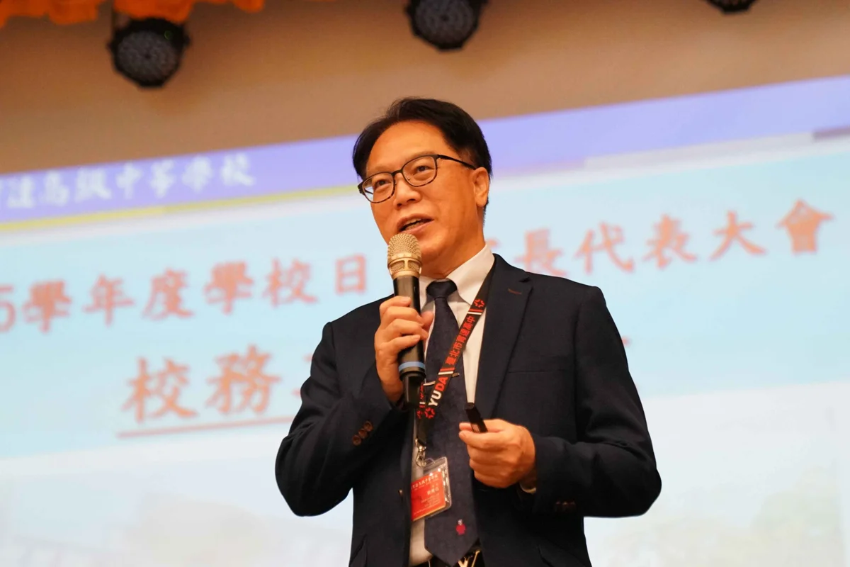 圖片來源：臺北市政府