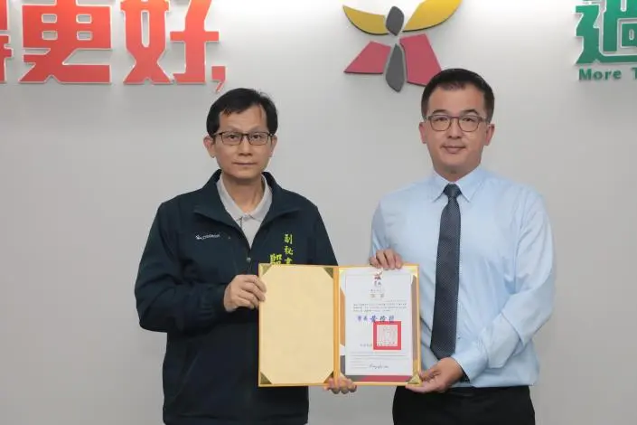 圖片來源:臺南市政府