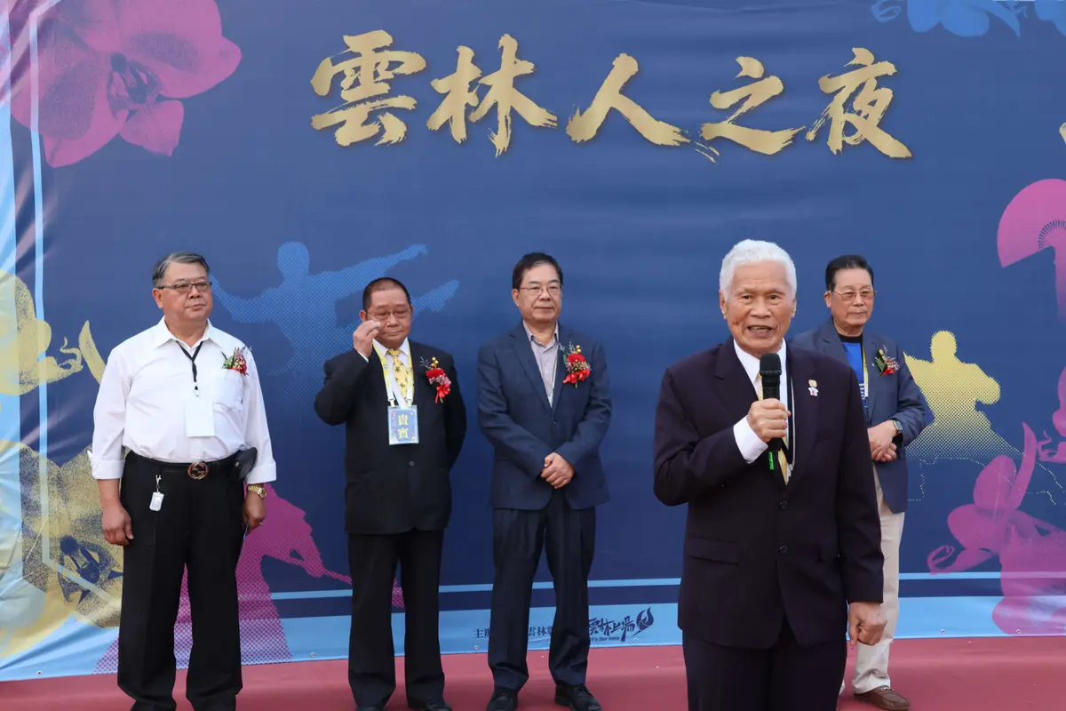 圖片來源:雲林縣政府
