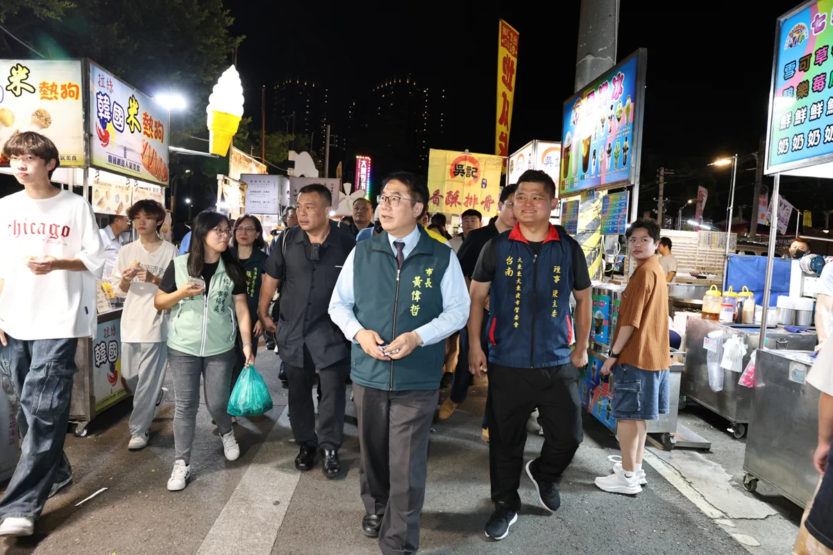 圖片來源:臺南市政府