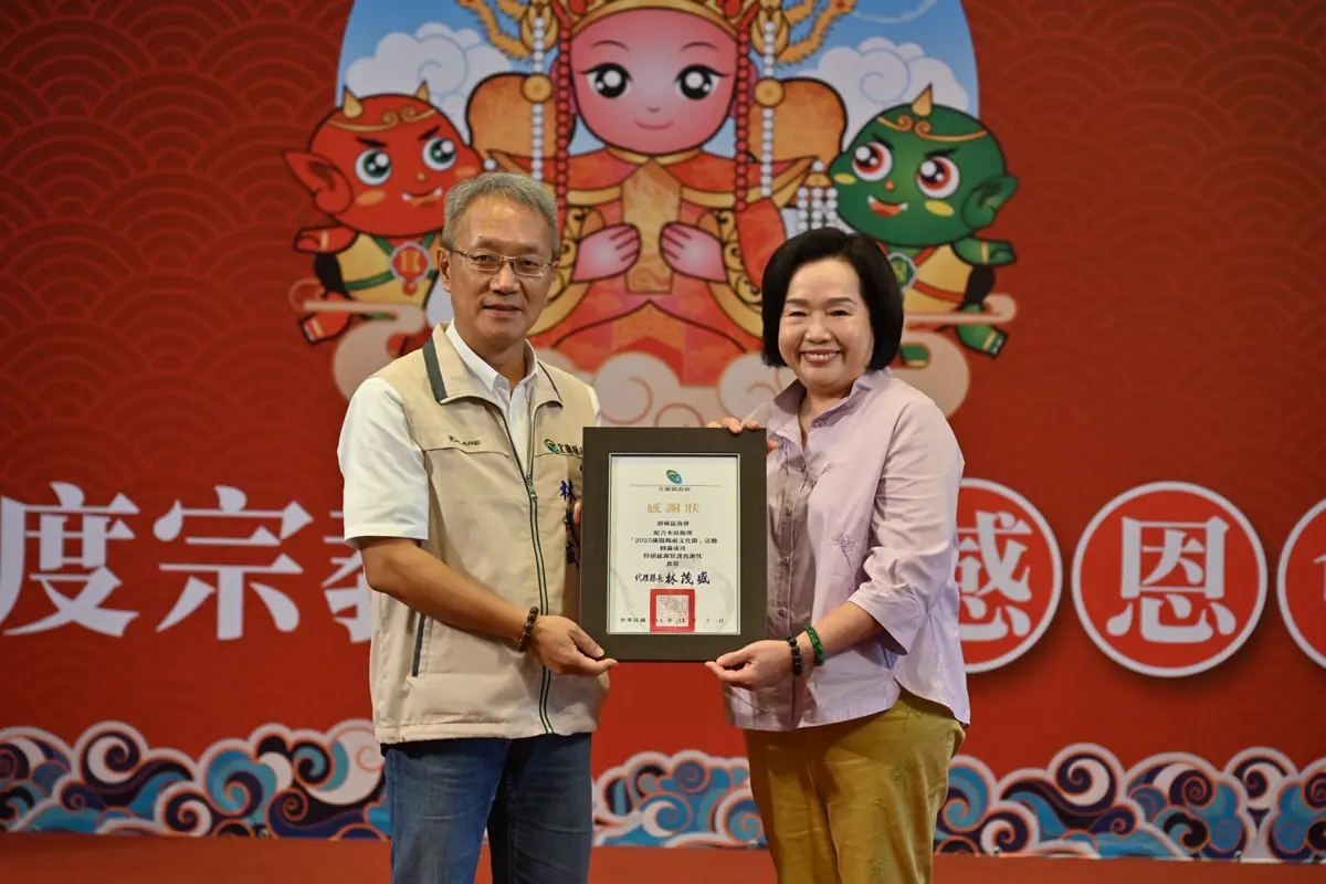 圖片來源:宜蘭縣政府