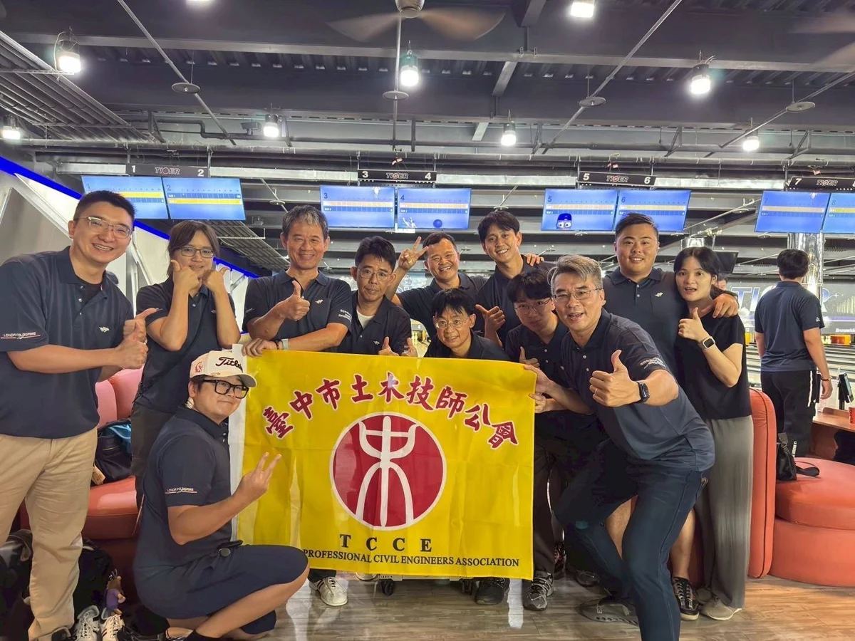 圖片來源:臺中市政府