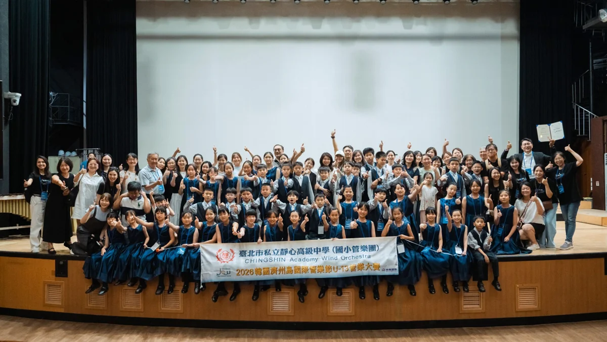 圖片來源:臺北市政府