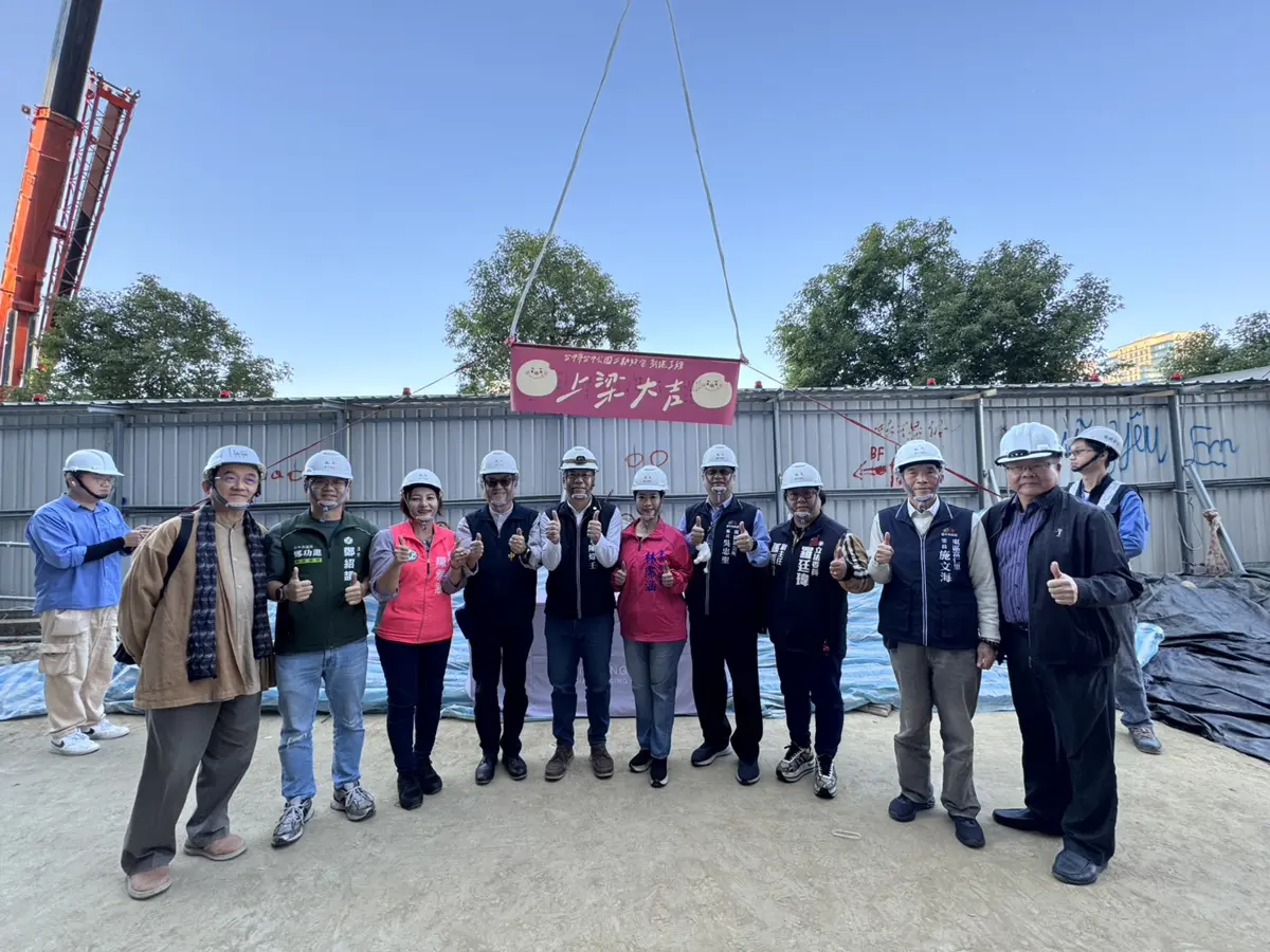 圖片來源:臺中市政府