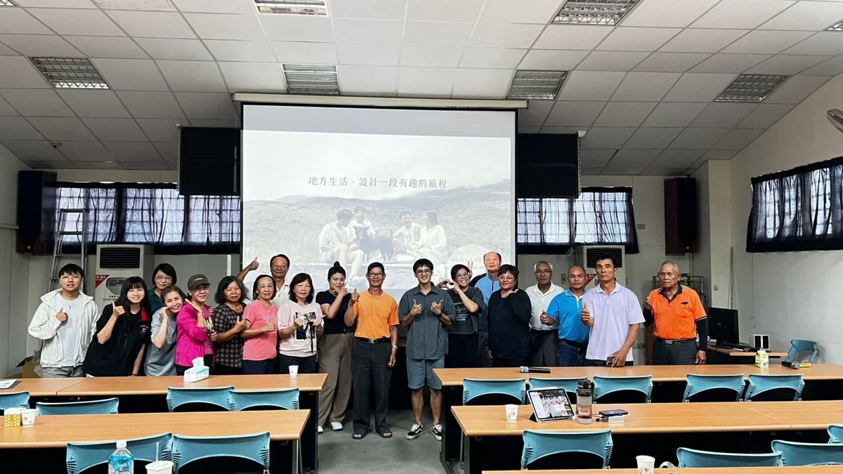 打造花蓮最美農村！5大課程培力社區幹部 翻轉地方發展新契機