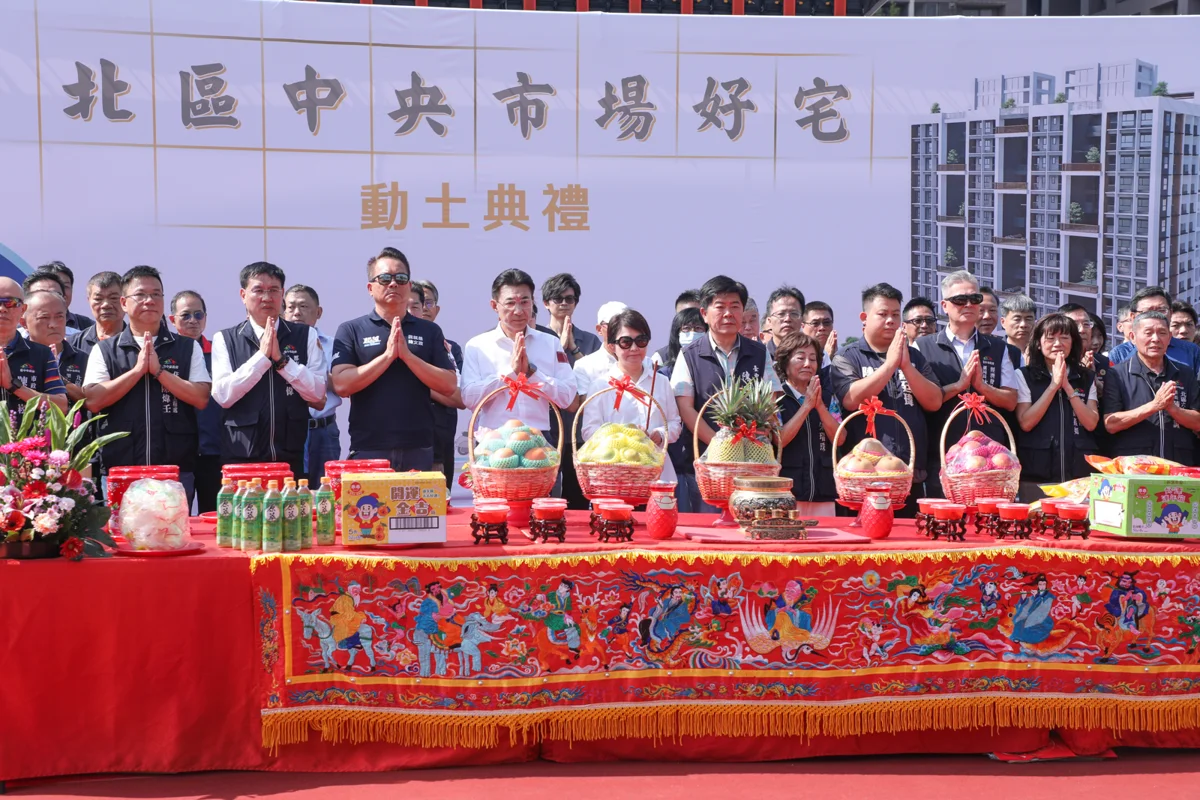 圖片來源:臺中市政府