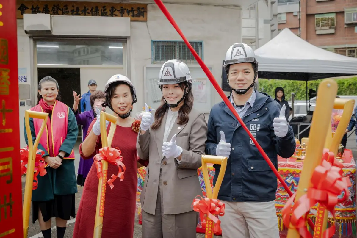 圖片來源：新竹市政府