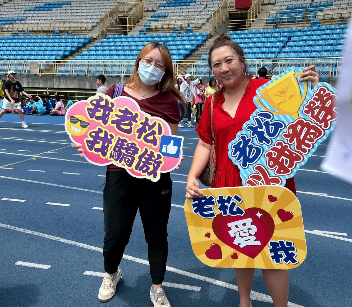圖片來源:臺北市政府