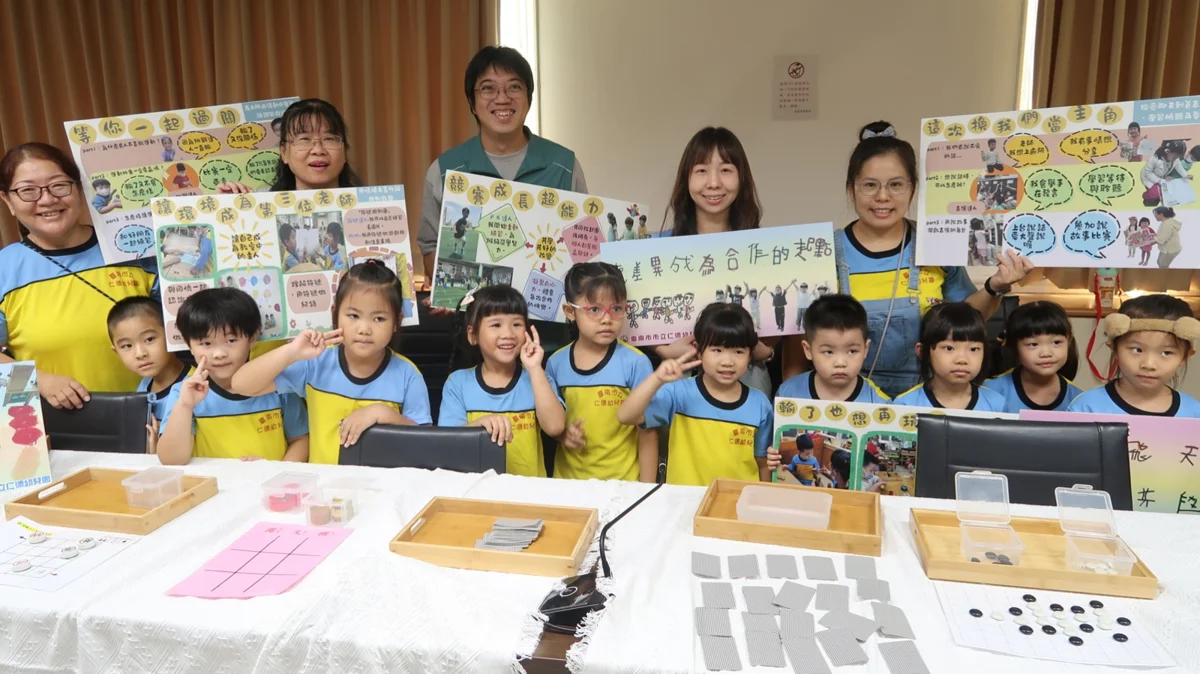 讓特殊兒與一般生一起玩!仁德幼兒園「普特共榮」課程勇奪全國甲等